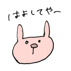 [LINEスタンプ] ぼーっとしよ