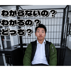 [LINEスタンプ] あきらと過ごす日常②