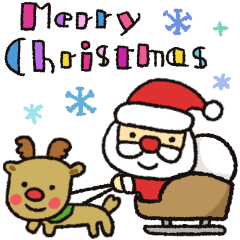 [LINEスタンプ] シンプル★冬クリスマスお正月