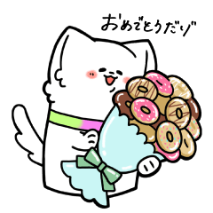 [LINEスタンプ] 【ONEマーケ公式】ゆるゆるワンマー犬