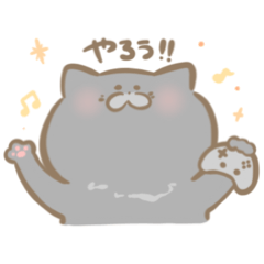 [LINEスタンプ] お絵描きにゃんこ日常（ゲームするよ）