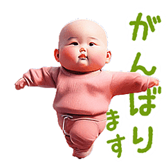 [LINEスタンプ] 毎日使う小坊主