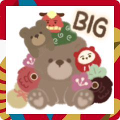 [LINEスタンプ] くまとくま。冬のBIGスタンプ vol.2