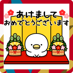 [LINEスタンプ] うるせぇトリ★お正月/誕生日/イベントなど