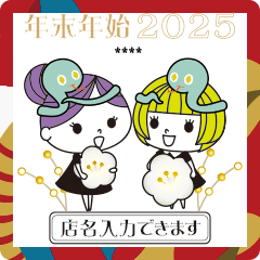 [LINEスタンプ] サロンスタッフカスタム2025ブライトカラー