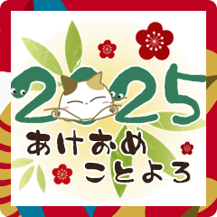 [LINEスタンプ] 2024-2025みけ猫みけさん