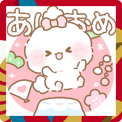 [LINEスタンプ] 動く▶︎ふわきゅん♡お祝い＆イベント