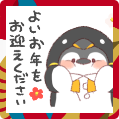 [LINEスタンプ] 着ぐるみ動物【お正月】2025