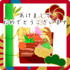 [LINEスタンプ] 飛び出す！クリスマス年末年始スタンプ