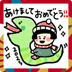 [LINEスタンプ] おかっぱちゃんとにゃんこの2025