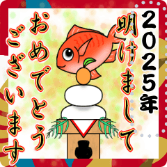 [LINEスタンプ] 使いまわせる新年の挨拶スタンプ！猫年有り