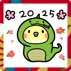 [LINEスタンプ] あけおめ2025☆オカメインコのちきんちゃん