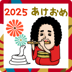 [LINEスタンプ] 母からメッセージミニ動く【年末年始2025】