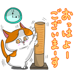 [LINEスタンプ] ぬこらのきもち