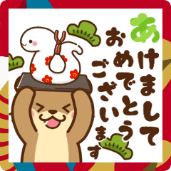 [LINEスタンプ] コツメカワウソ♡2025年お正月（年末年始）