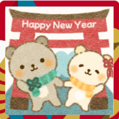 [LINEスタンプ] ポチクマとペチクマ BIG年末年始