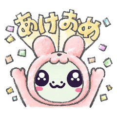 [LINEスタンプ] 金運UP白のへび子さん③。