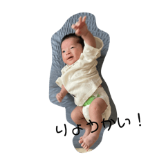 [LINEスタンプ] えま10/29の画像（メイン）