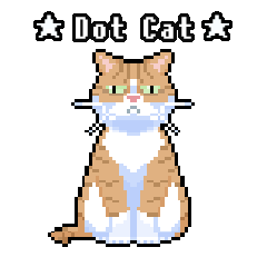 [LINEスタンプ] ドット-キャット