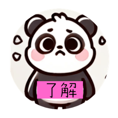 [LINEスタンプ] 動物二種類LINEスタンプ、 yamami