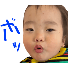 [LINEスタンプ] 甘えんBOY⭐︎琥珀！