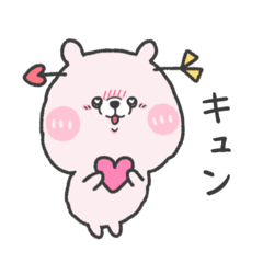 [LINEスタンプ] べべべでぃ