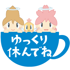 [LINEスタンプ] 花駒エンジェルズ【日常挨拶】