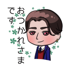 [LINEスタンプ] 冬コーデ男子スタンプ