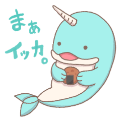 [LINEスタンプ] ぷかぷかいきましょう