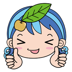 [LINEスタンプ] 利府町観光大使 リーフちゃん第3弾
