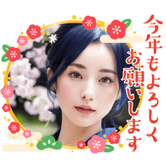 [LINEスタンプ] 新年のAI美人2‪☆‪和風・着物風美女