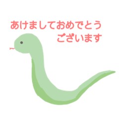 [LINEスタンプ] あいさつスタンプ ［敬語］