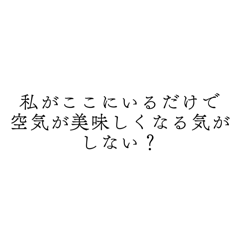 [LINEスタンプ] マインド爆上げ構文