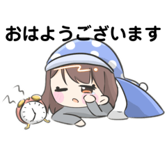 [LINEスタンプ] 日常ゆったりスタンプ