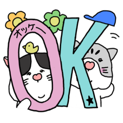 [LINEスタンプ] モモとダイ