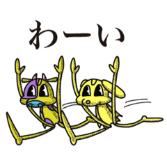 [LINEスタンプ] 犬牛肉