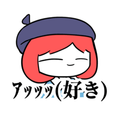 [LINEスタンプ] ねたんものスタンプ1