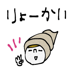 [LINEスタンプ] mottoのサクッと♡気持ち伝える