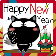 [LINEスタンプ] 黒猫★お正月とクリスマス