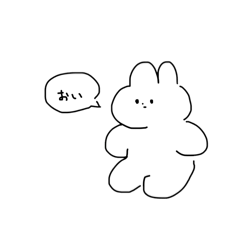 [LINEスタンプ] 気分屋うさぎちゃん