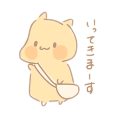 [LINEスタンプ] 家族もちにゃん