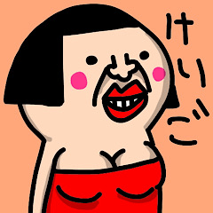 [LINEスタンプ] 私は、敬語が使える女(よく使う敬語)