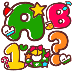 [LINEスタンプ] アルファベット＆数字♡クリスマスカラー