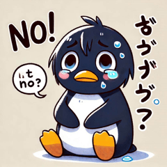 [LINEスタンプ] ポンコツペンギンのスタンプ@SFW