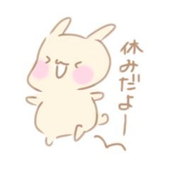 [LINEスタンプ] 学生もちぴょん