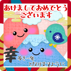 [LINEスタンプ] 北欧雑貨3/毎年使える♥年末年始＆お正月