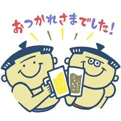 [LINEスタンプ] すもーる〈冬場所〉