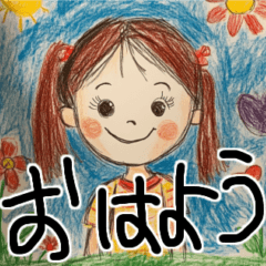 [LINEスタンプ] 幼稚園児の描いた絵で日常会話