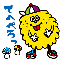 [LINEスタンプ] POPでキュートなHYPER MONSTERスタンプ