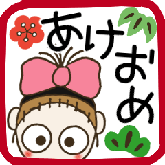 [LINEスタンプ] おちゃめの年末年始＆喪中♡BIGスタンプ